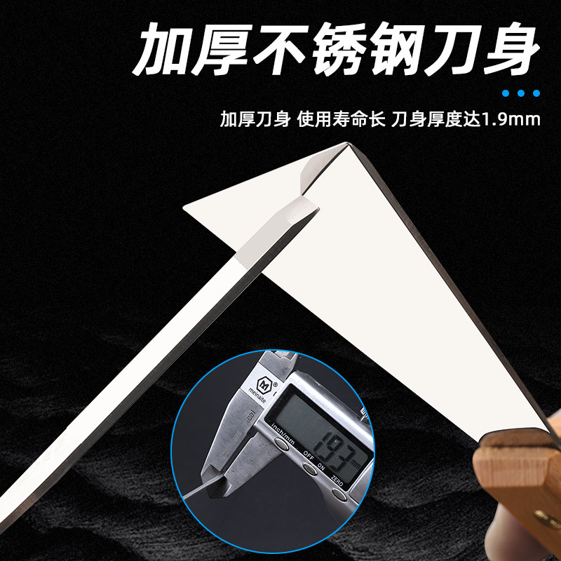 热销铲刀多功能清洁刀可敲击铲子加厚开刃不锈钢锵刀Y家用保洁美