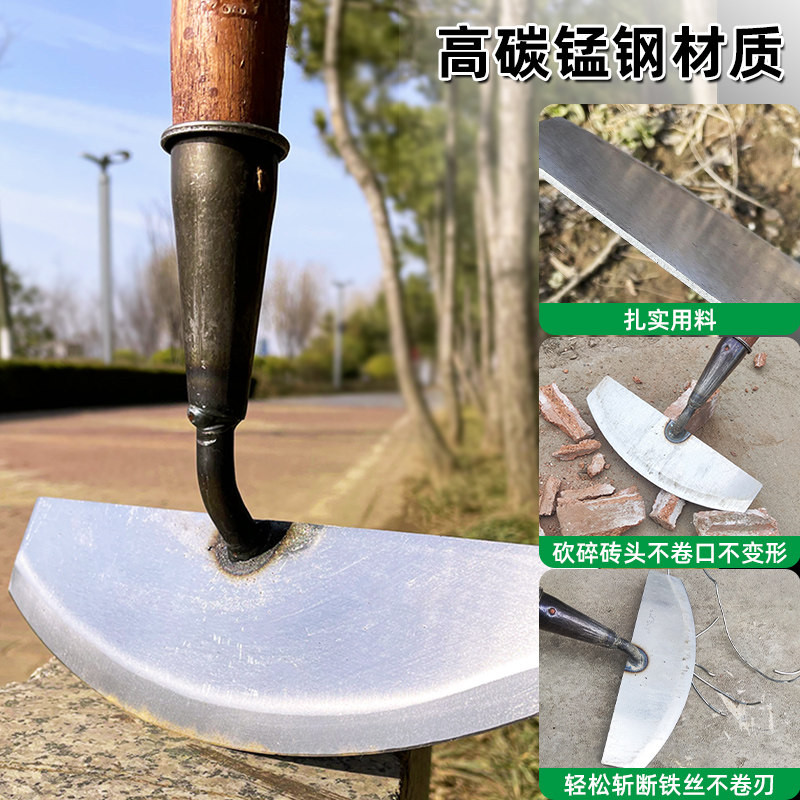 热销锰钢铲子除草清理铲土u铲刀铲草刮地皮墙面保洁养殖场清粪农