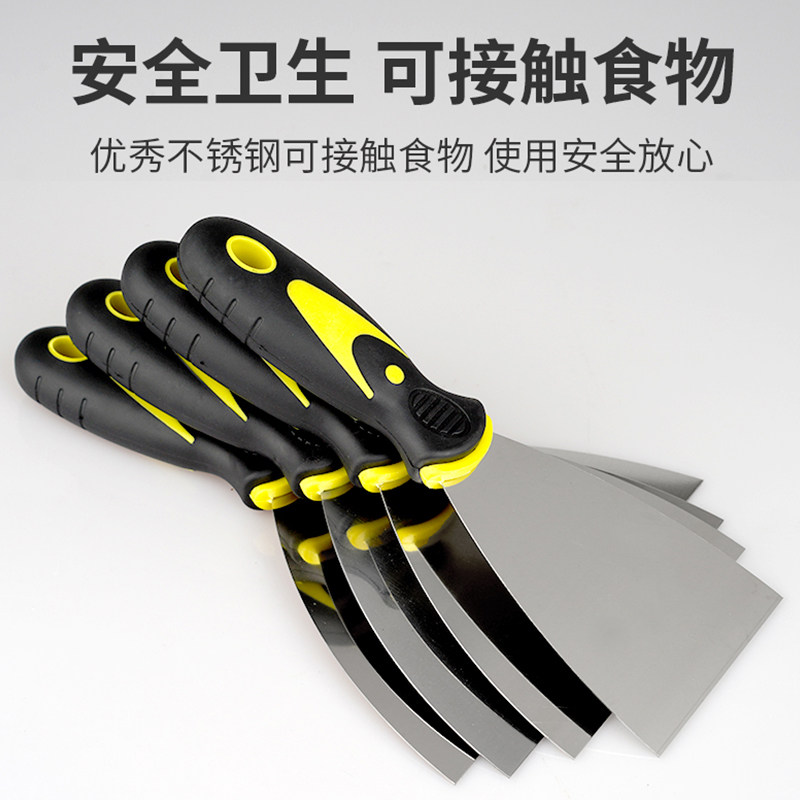 热销加厚油d灰刀子刮刀刮腻子不锈钢清洁铲刀铲刮1/2寸3寸批灰刀