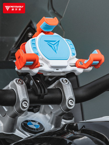 Modo Wolf摩托车手机座防震无线充电摩托车骑行踏板摩托车导航固