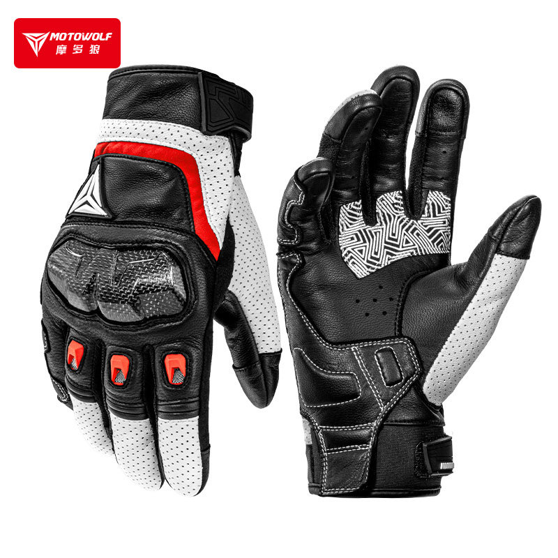 摩多狼摩托车机车手套冬季保暖通勤真皮碳纤防摔骑士装备摩旅骑行,摩托车/装备/配件,骑士手套,淘宝优惠券,粉丝福利购,淘宝优惠卷