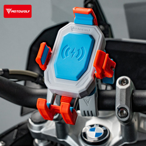 摩托车手机导航支架防震