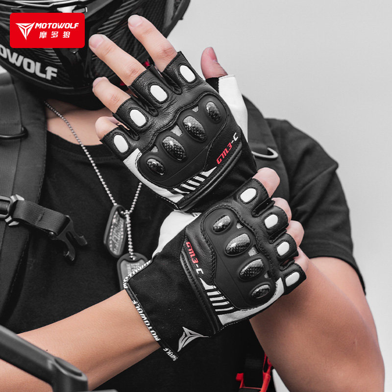 摩多狼半指手套夏季摩托车透气电动车机车骑行装备真皮碳纤维四季