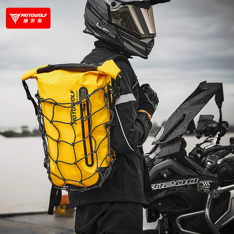 摩多狼背包强力防水大容量
