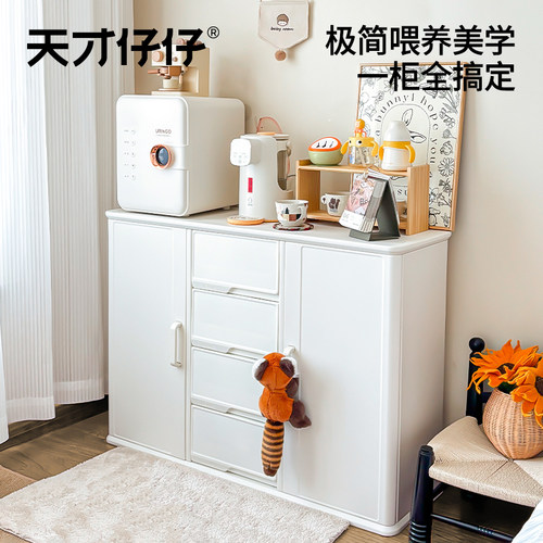 儿童五斗柜喂养台宝宝衣柜婴儿收纳柜小立柜卧室靠墙置物储物衣柜