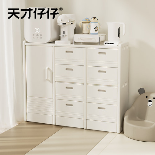 宝宝儿童五斗柜婴儿收纳柜小立柜客厅卧室靠墙置物储物衣柜喂 养