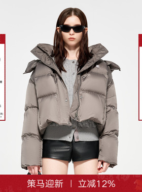 【何洁同款】CALLEDBACK官方直营秋冬新款方格连帽短款羽绒服女