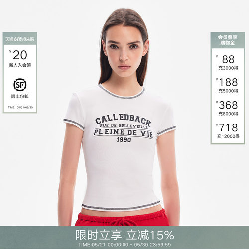CalledBack白色短袖T恤
