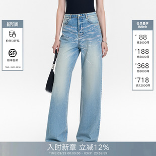 直筒显瘦蓝色减龄长裤 女2026春夏新款 Back水洗满钻牛仔裤 Called