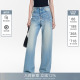 直筒显瘦蓝色减龄长裤 女2026春夏新款 Back水洗满钻牛仔裤 Called