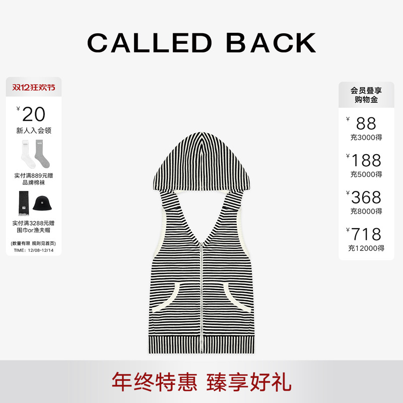 CalledBack无袖连帽卫衣女