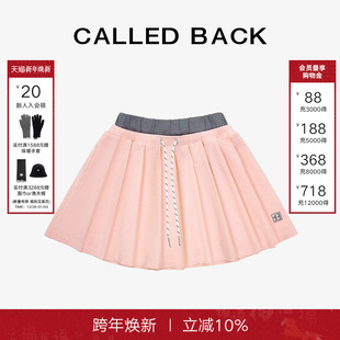 撞色双腰头休闲运动百褶裙 新款 Called Back粉色半身裙女2025秋季