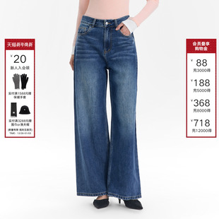 高级感显瘦百搭直筒阔腿长裤 女2025年秋冬新款 BACK牛仔裤 CALLED