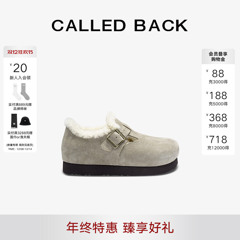 CALLEDBACK厚底勃肯鞋