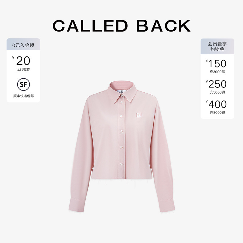 CalledBack粉色长袖衬衫女