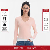 Back长袖 T恤女2026春季 新款 Called 撞色休闲简约针织V领修身 上衣