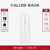 Back女士休闲裤 2026春季 新款 Called 纯色烫钻抽绳百搭运动阔腿裤
