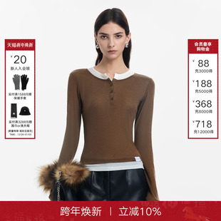 针织打底衫 Called 撞色圆领修身 上衣女2025秋新款 Back假两件长袖