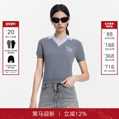 Back短款 针织衫 女2025秋季 Called 新款 撞色学院风假两件打底上衣