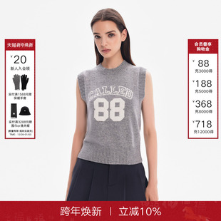 半高领学院风针织马甲背心女无袖 2025秋季 叠穿上衣 BACK CALLED