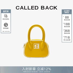 拼色小号包包女士小众潮流手提包 时尚 CALLED BACK官方直营经典