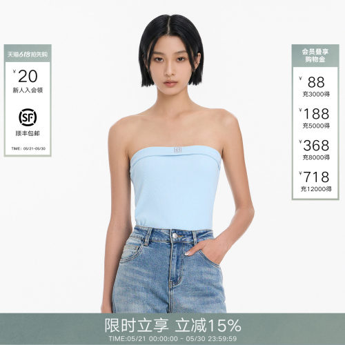 CalledBack蓝色抹胸式针织女
