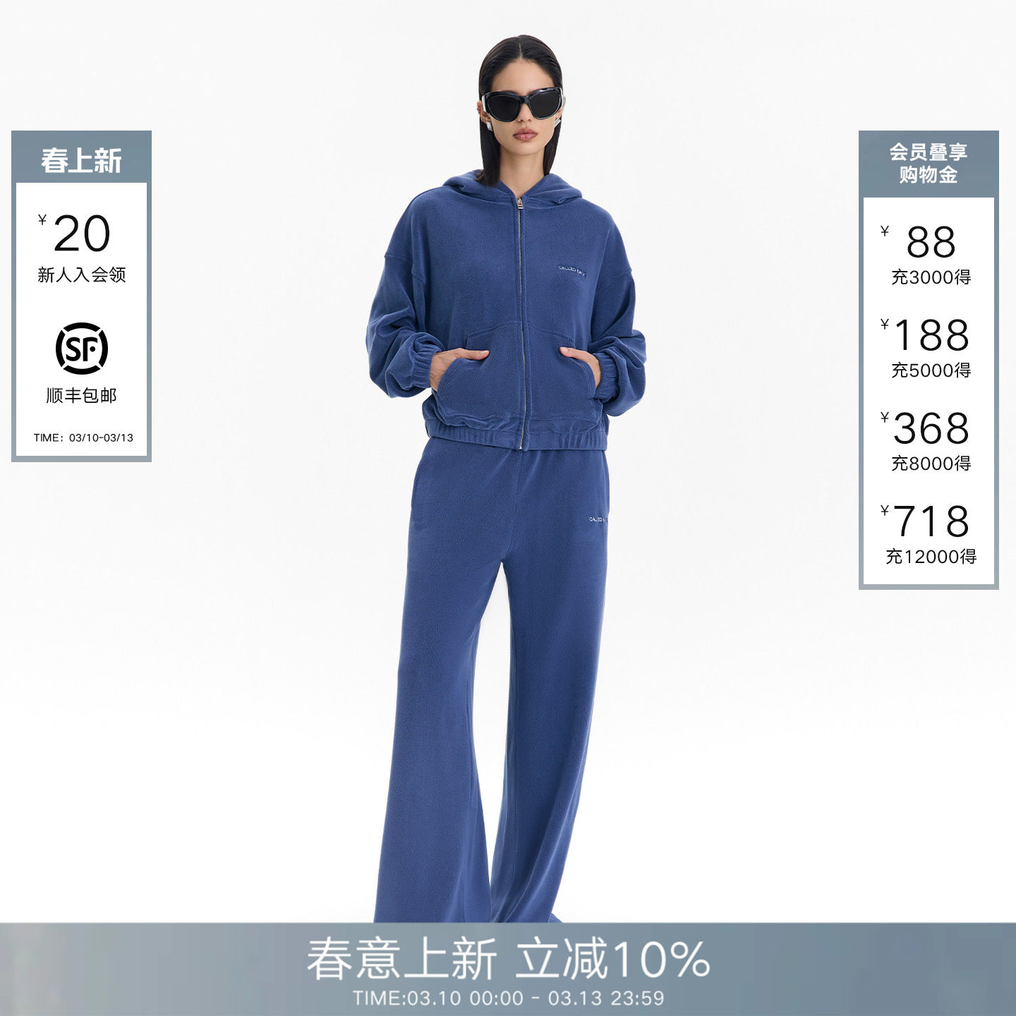 【李一桐同款】CalledBack运动休闲套装女2026早春加厚卫衣卫裤