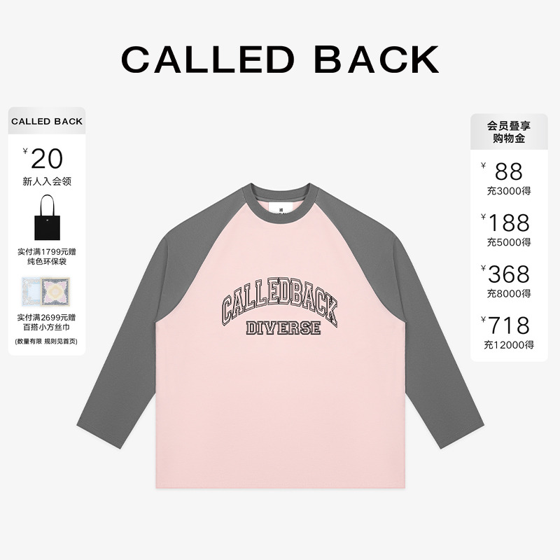 CalledBack插肩袖长袖上衣女