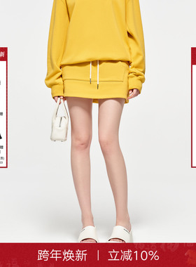 CALLED BACK官方直营秋季新款运动休闲松紧腰a字黄色短裙女半身裙