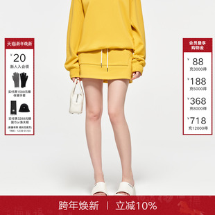 运动休闲松紧腰a字黄色短裙女半身裙 新款 CALLED BACK官方直营秋季