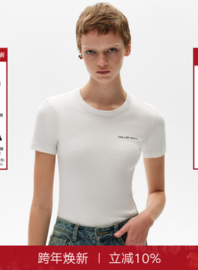 【柯乃予同款】CalledBack短袖T恤女夏季纯棉圆领修身露背上衣