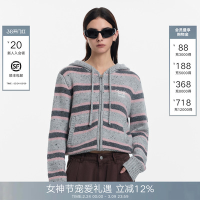 CalledBack针织连帽外套女