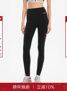 CALLEDBACK 2025秋季黑色高腰修身弹力鲨鱼裤女百搭外穿打底裤子