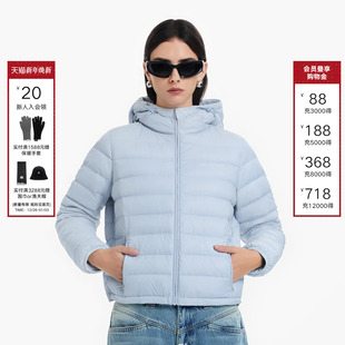 Back白鹅绒羽绒服女25冬新排骨羽绒外套 Called Archive系列