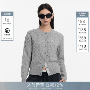 长袖 CALLED 女休闲时尚 灰色麻花针织开衫 上衣 BACK2026春夏新款