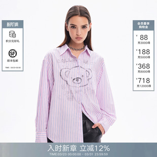 百搭休闲宽松长袖 Called 新款 女26春季 上衣 Back趣味小熊条纹衬衫
