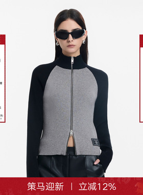 【张小斐同款】CALLEDBACK针织开衫女秋季撞色拼接双拉链修身上衣