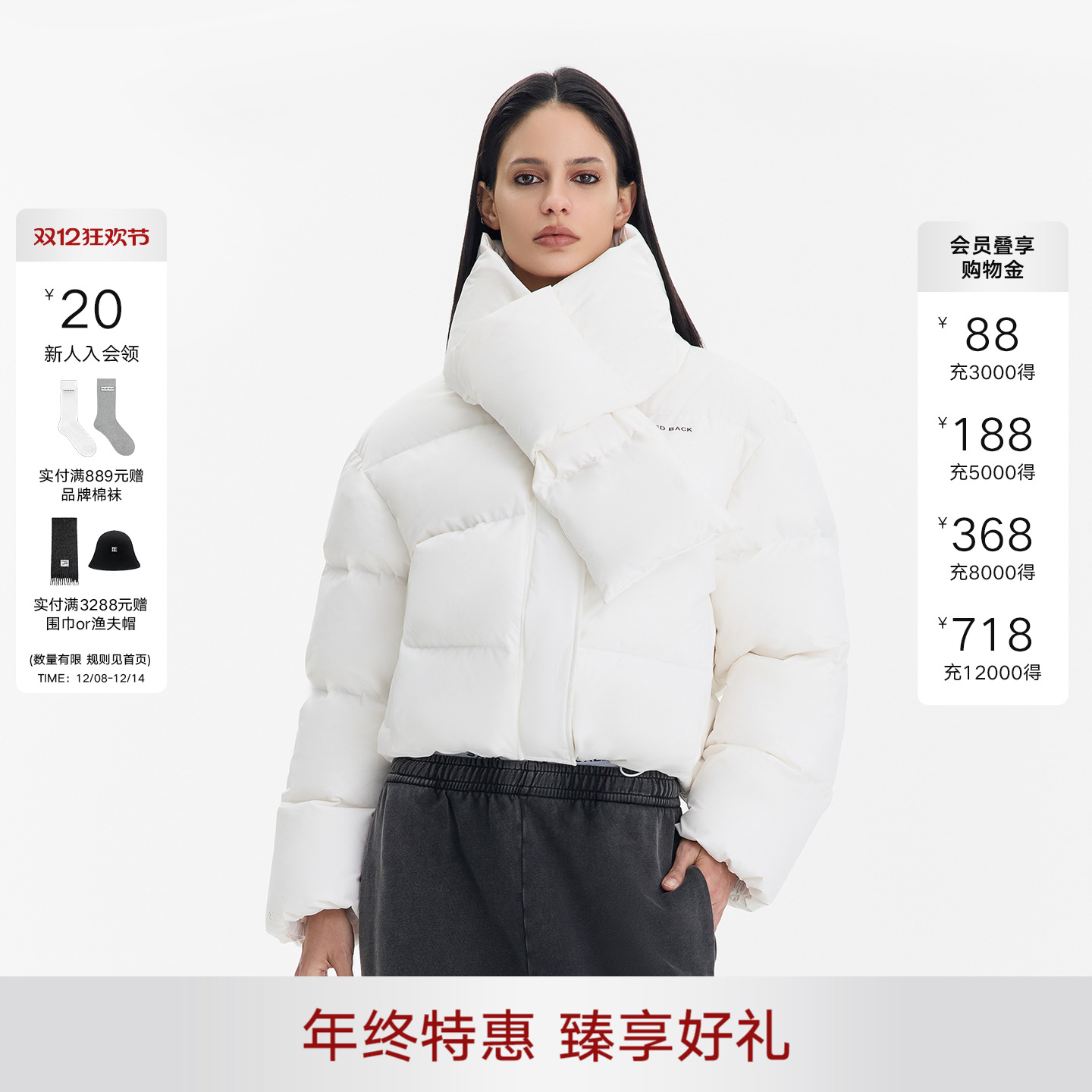 CALLEDBACK鹅绒羽绒服短款外套