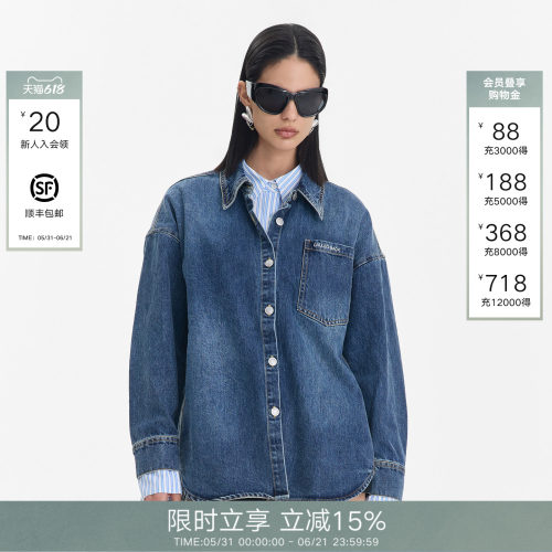 CALLEDBACK假两件牛仔衬衫外套