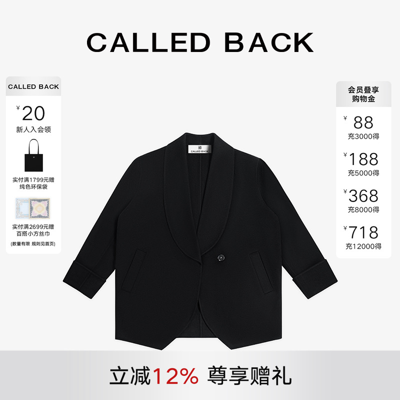 CALLEDBACK黑色休闲西装外套