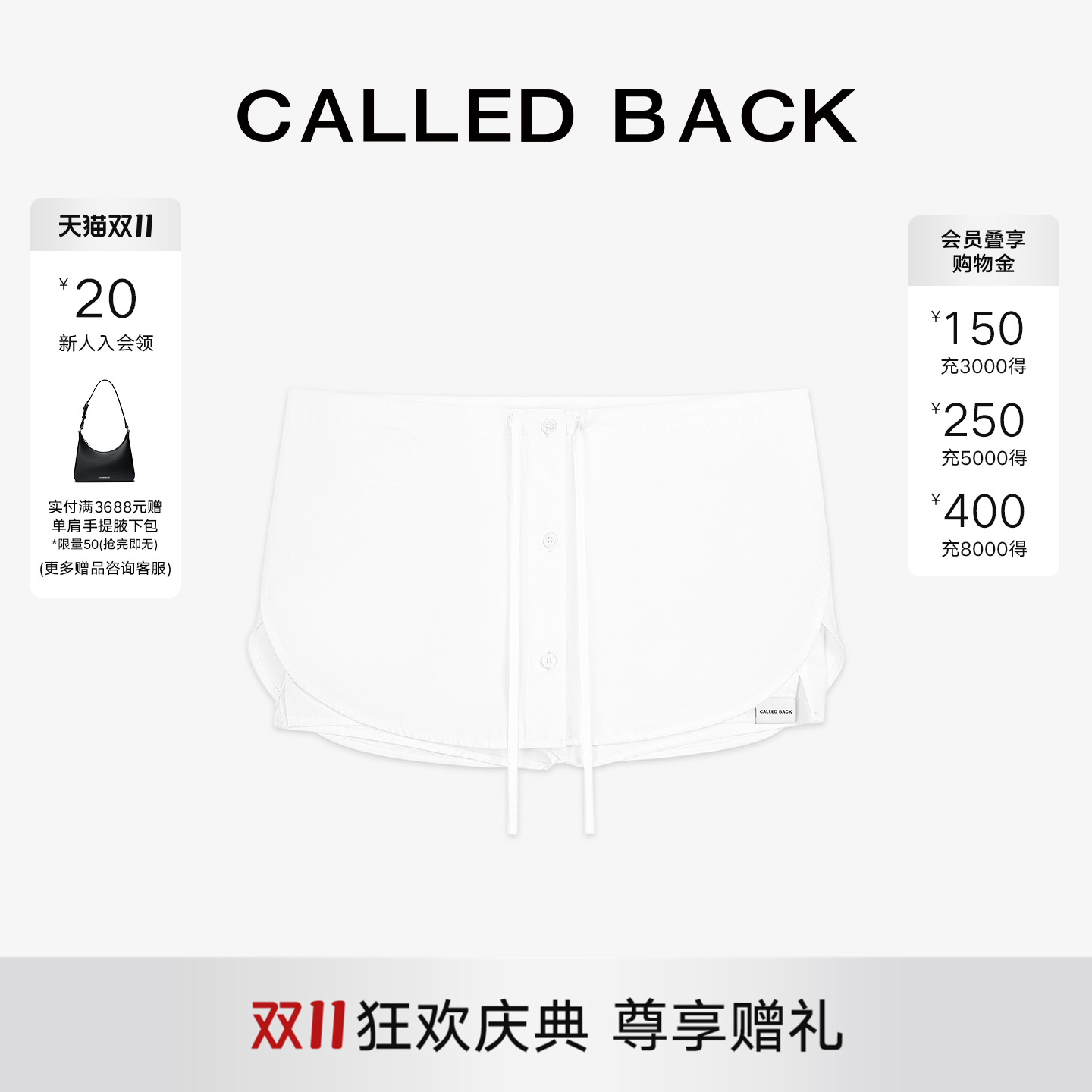 CalledBack休闲短裤女短裙裤