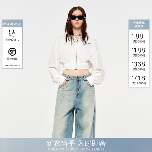 CALLEDBACK白色运动连帽卫衣