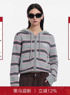 Called Back撞色条纹针织开衫外套女25秋冬新款宽松慵懒连帽毛衣