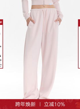 Called Back粉色休闲裤女2025秋季新款简约显瘦百搭直筒阔腿长裤