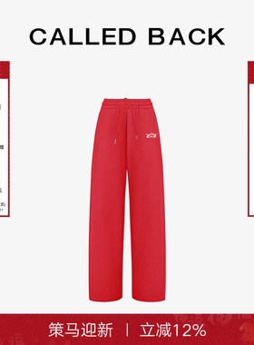 Called Back休闲阔腿裤女2026春季新款红色宽松简约直筒长裤卫裤