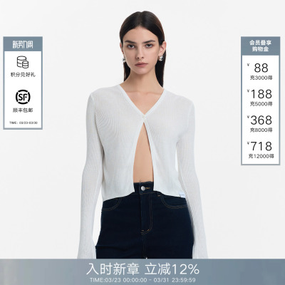 CalledBack针织开衫女