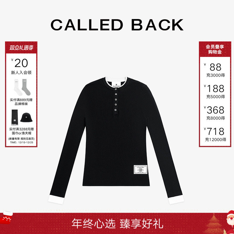 CALLEDBACK假两件长袖针织衫