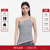 Called 显瘦上衣 百搭时尚 Back假两件斜肩背心女2025夏季 新款