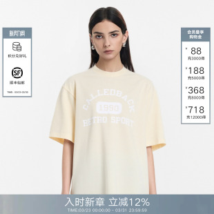 宽松短款 T恤女2026春夏新款 百搭宽松黄色圆领上衣 Back短袖 Called