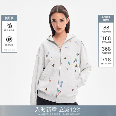 CalledBack连帽卫衣饭团熊外套